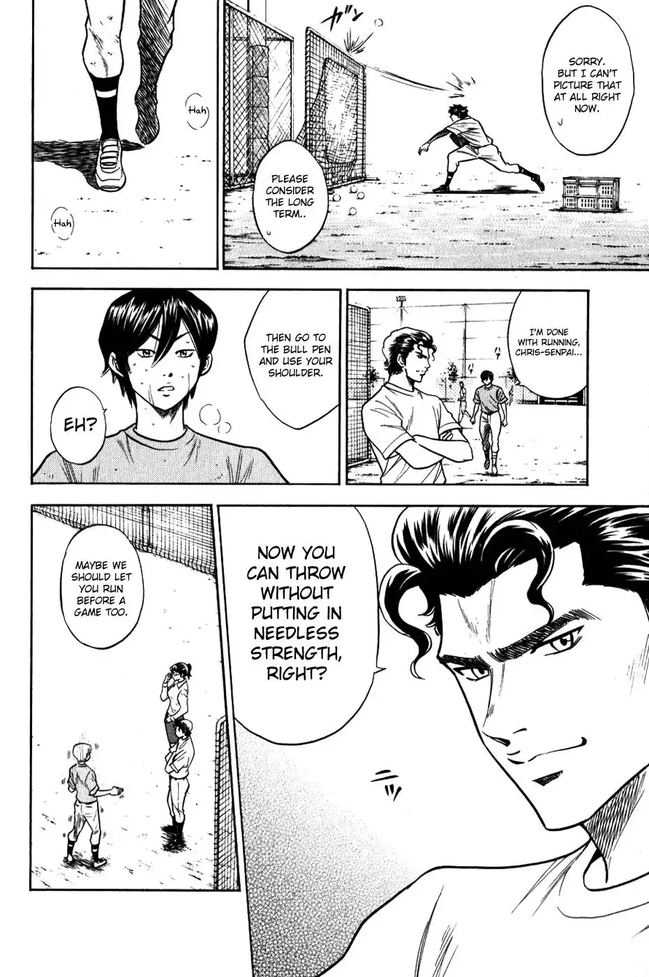 Diamond no Ace Chapter 68 13